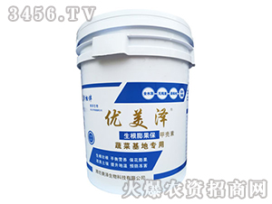 ����������ך���-��(y��u)����-��������