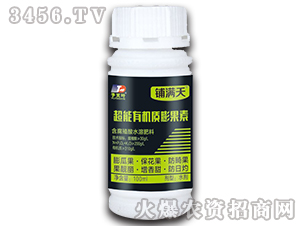 �����ЙC(j��)�|(zh��)�����-䁝M��-���~����