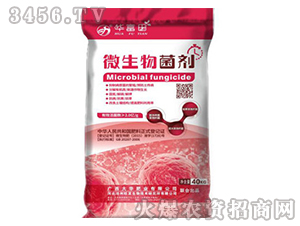微生物菌劑-華喜田-大華