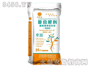 ��(f��)�Ϸ���14-7-27-��ȩ��ጿ�ʧ��-���ϸ�