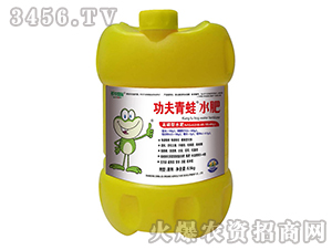 功夫青蛙水肥（高磷型二代）-鮮農(nóng)國際