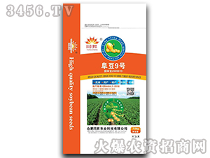 ����9̖-�󶹷N��-�|���r(n��ng)�I(y��)