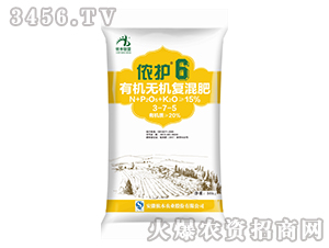 �ЙC�o�C��(f��)���3-7-5-�z�o(h��)6̖-�z���r(n��ng)�I(y��)