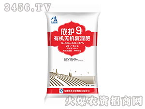 �ЙC�o�C��(f��)���22-7-8-�z�o(h��)9̖-�z���r(n��ng)�I(y��)