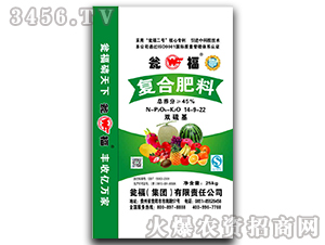 25kg��������⛏�(f��)�Ϸ�14-9-22-�Y�����F(tu��n)