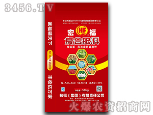 ��������⛏�(f��)�Ϸ�12-18-15-�긣-�Y�����F(tu��n)