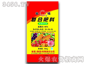 ��������⛏�(f��)�Ϸ�12-18-15-�Y�����F(tu��n)