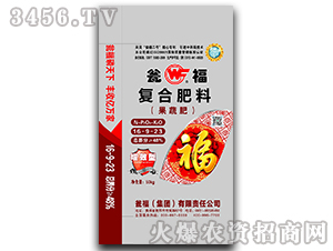 ��������⛏�(f��)�Ϸ�16-9-23�����߷ʣ�-�Y�����F(tu��n)