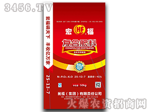 ��ֳ���(f��)�Ϸ�25-13-7-�긣-�Y�����F(tu��n)