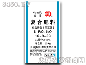 ��������⛏�(f��)�Ϸ�16-9-23-�긣-�Y�����F(tu��n)