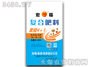 50kg��ֳ���(f��)�Ϸ�18-18-18-�긣-�Y�����F(tu��n)