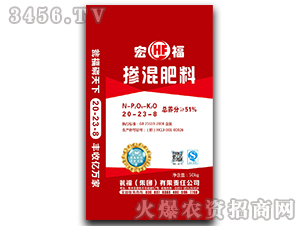 �ߝ�ȓ����20-23-8-�Y�����F(tu��n)