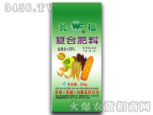 �ЙC-�o�C�ͺϷ���15-5-5-�Y�����F