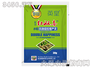 ˮ�������ٿ����a(ch��n)�`-�t�pϲ-�L(zh��ng)�S