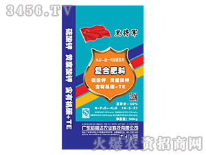 復(fù)合肥料18-5-27-裕隆達(dá)