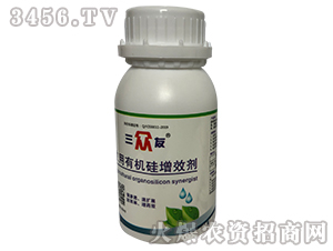 100ml農(nóng)友有機(jī)硅增效劑-三眾友-威納