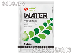 ����Ԫ��ˮ�ܷ�-ʩ�M��