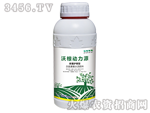 �ָ���(d��ng)��Դ���־��o(h��)���ͣ�-ʢ�ļ�