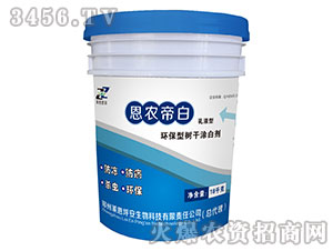 �h(hu��n)���͘��Ϳ�ׄ�-���r(n��ng)�۰�-�R�����r(n��ng)