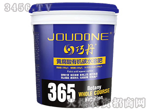 �S�����ЙC(j��)̼ˮ�ܷ�-�ɵ�