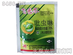 70%���x��-�wɫ�M-�����r�I(y��)