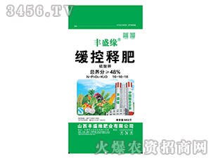 ����ጷ�16-16-16-�Sʢ��