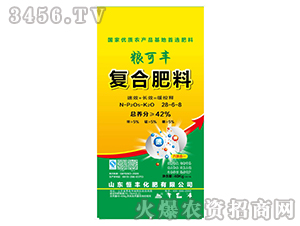 ��(f��)�Ϸ���28-6-8-�Z���S