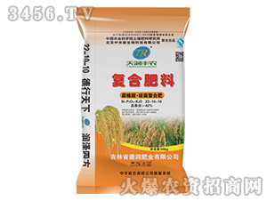 ��ֲ�ᡤ������Ϸ�22-10-10-�읙�S�r-��