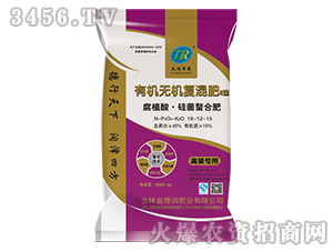 ��ֲ�ᡤ������Ϸ�18-12-15-�읙�S�r-��