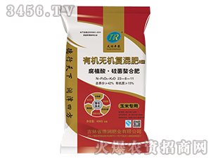 ��ֲ�ᡤ������Ϸ�23-8-11-�읙�S�r-��