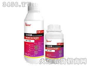 14Ԫ��-�~��-�s��