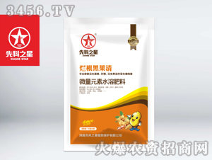 160g���������ڹ���-�ȿ�֮��