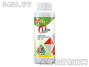 ƽ��I(y��ng)�B(y��ng)ȫ���a(b��)-13Ԫ��-�R���S