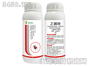 110克/升乙螨唑懸浮劑-龍昇化工