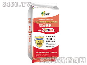 ���ɻ���-��(f��)�Ϸ���ȫ�I�B(y��ng)3+3�ײͷ�