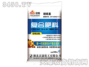 ���ɻ���-�ͺϷ���-�����