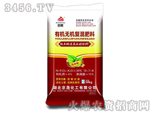 ���ɻ���-�ЙC�o�C�ͻ����