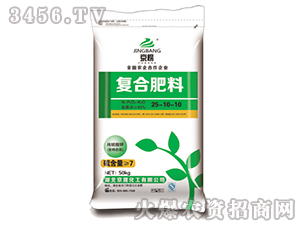 ���ɻ���-�ͺϷ���25-10-10