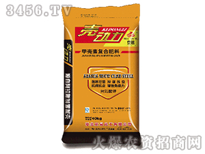 京晟化工-甲殼素復(fù)合肥料