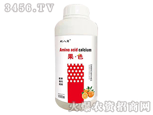 ����ɫ-�ذ��r-��Խ����