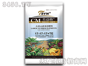 ����Ԫ��ˮ�ܷ���17-17-17+TE-���I��-�������r(n��ng)