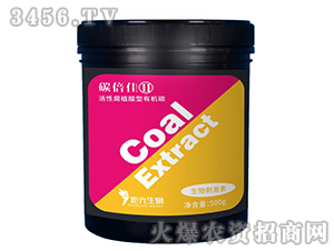 ���Ը�ֲ�����ЙC(j��)̼-̼����-���