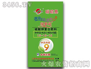 ����⛏ͺϷ���15-15-15���������-�G����-�Ж|