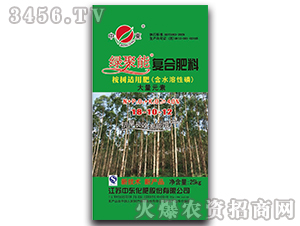 ����m�ÏͺϷ���18-10-12-�G����-�Ж|