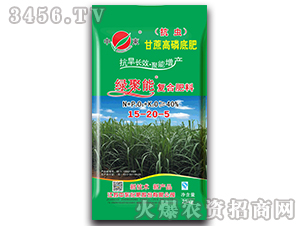 ������׵׷�15-20-5-�Ж|