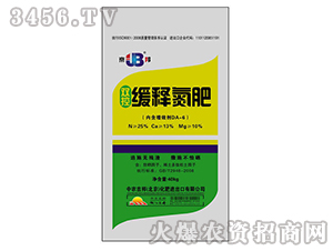 ��ጵ���-���r(n��ng)����