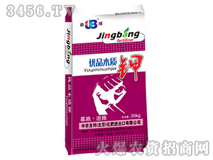 ��(y��u)Ʒľ�|�-���r����