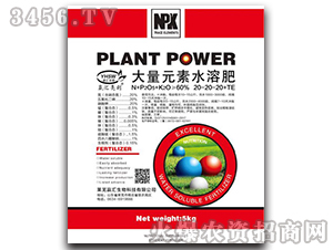 ����Ԫ��ˮ�ܷ�20-20-20+TE