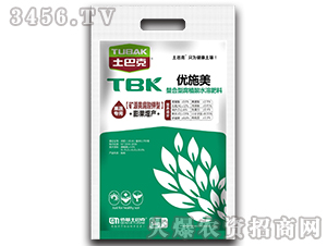 螯合型腐植酸水溶肥料（膨果增產(chǎn)）-優(yōu)施美-土巴克