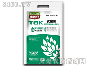 螯合型腐植酸水溶肥料（生根養(yǎng)根）-優(yōu)施美-土巴克